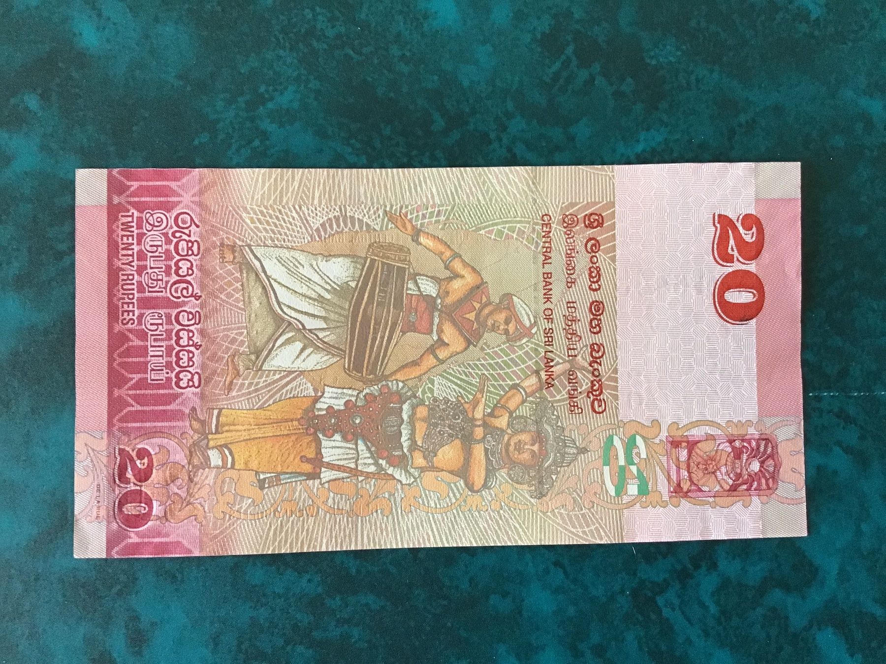 Banconote: Sri Lanka 20 Rupees Note, 2010 – Usato da Urtenen-Schönbühl venduto da absolut08 1