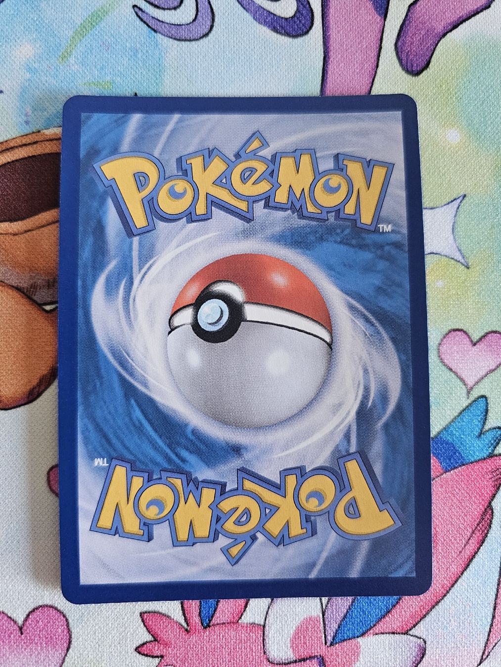Pokémon Carte collezionabili: Ethan's Macgargo AR – Nuovo (secondo la descrizione) da Wetzikon ZH venduto da Vitelo27 1