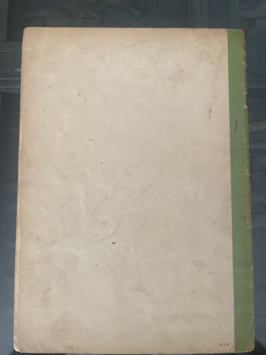 BD: G. Bourdin 1946, L’Ile à Eclipse 32 pages  – D'occasion à Gockhausen par London95 5