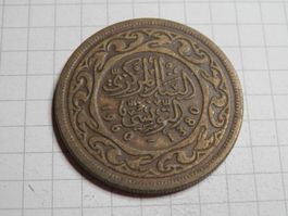Tunesien 100 Millim, 1380 (1960)