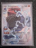 Perfect Order / Voluminas 096/088 (Illustration rare)