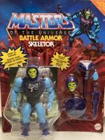 MASTERS OF THE UNIVERSE 6" action figure SKELETOR BATTLE ARM