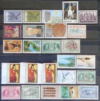 ΕΛΛΑΣ/Griechenland Lot Briefmarken 1927-1984 **