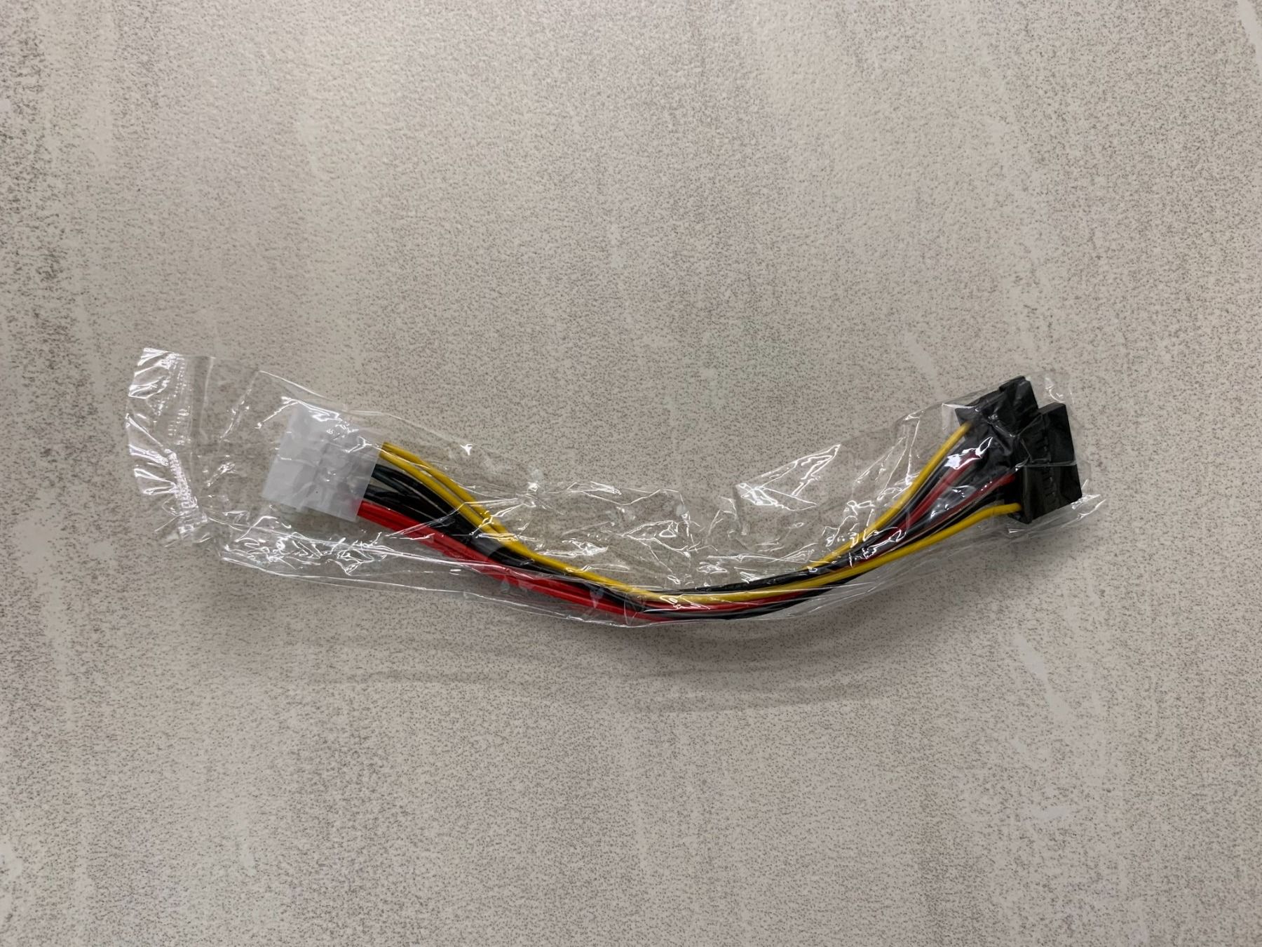 Laufwerke & Adapter: Molex IDE 4 pin zu 2 x SATA 2 Serial HDD Power Adapter – Neu und originalverpackt aus Aarburg von 2..0 1