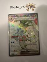 Froslass ex 217/182 🇬🇧