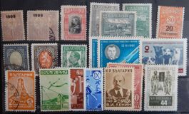Bulgarien Lot mit alten Werten IX