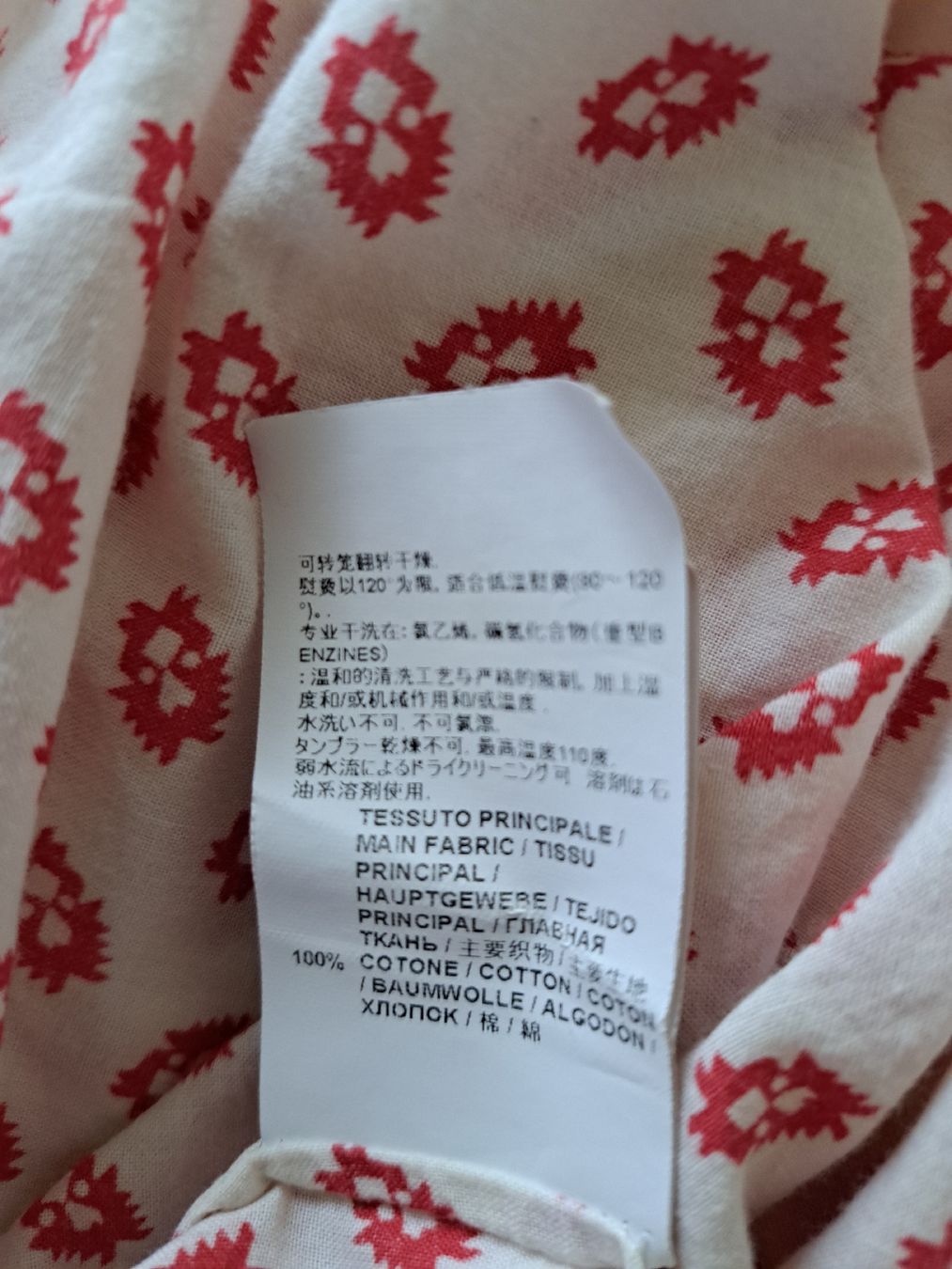 Marni Camicette: Marni Bluse – Usato da Thalwil venduto da sternenstaub369 3