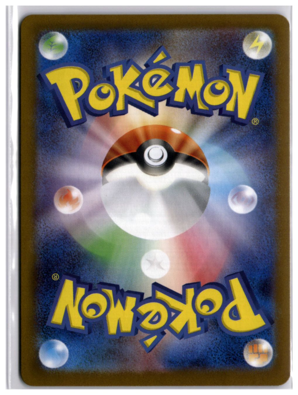 Pokémon Sammelbilder & Trading cards: Delibird (m1S 074) AR – Neu (gemäss Beschreibung) aus Andwil TG von Artrarecards_Etter 1