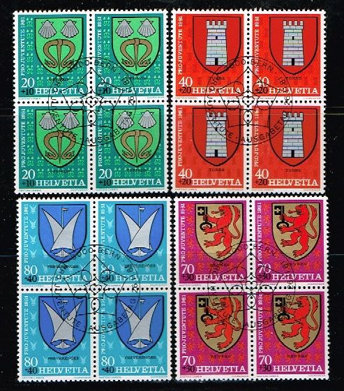 Alle Briefmarken: 1981 PJ 4er-Blockserie, ETS – Neu (gemäss Beschreibung) aus Blumenstein von minos02