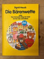 SIGRID HEUCH - Die Bärenwette (Ex Libris, 1990)