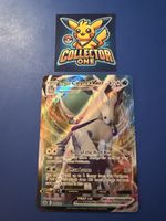 Pokemon Ice Rider Calyrex VMAX 2021 mega schöne Karte