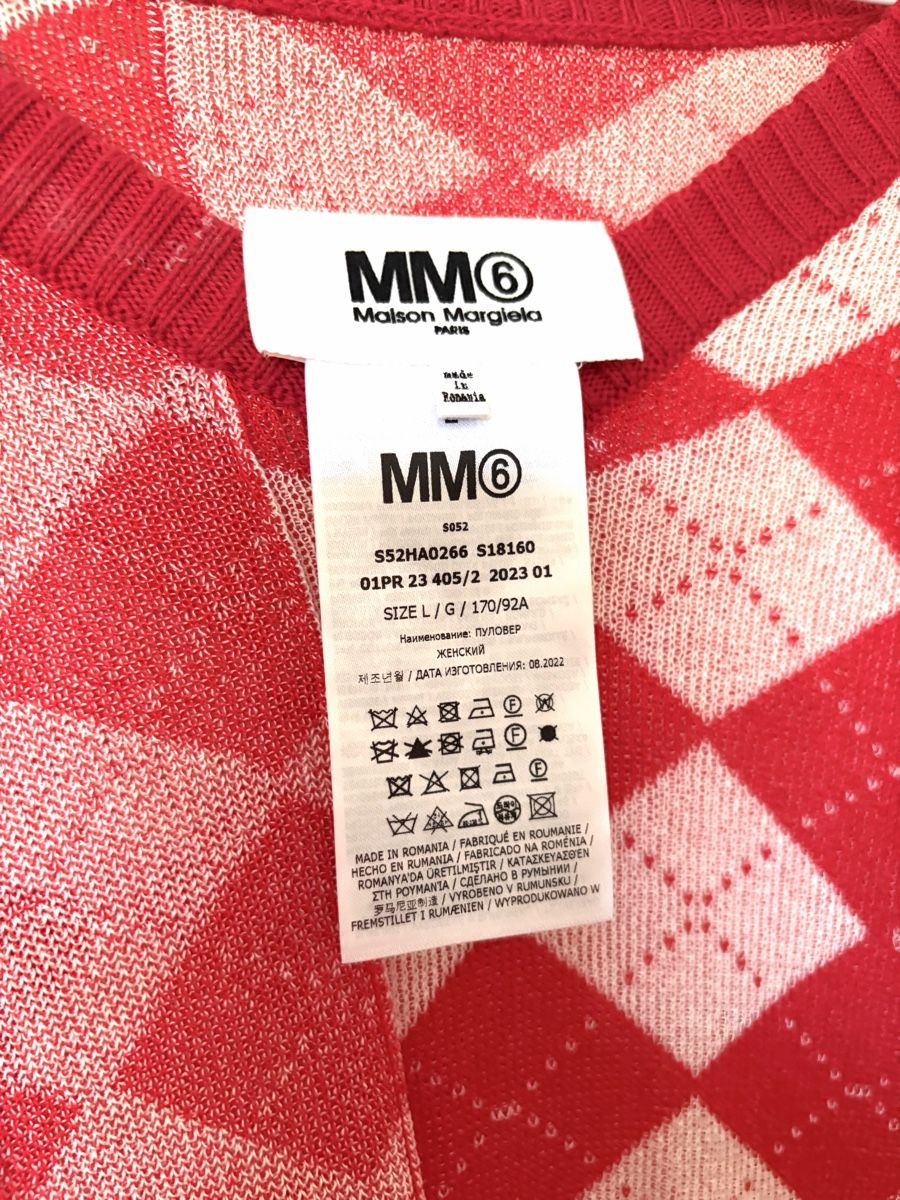 Maison Margiela Maglioni & Felpe: Pull MM6 Maison Margiela rouge losanges taille L – Usato da Chêne Bourg venduto da paleios22 7