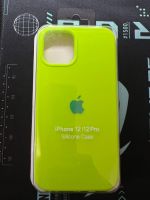 Hülle für iPhone 12/12 Pro. Coque pour iPhone 12/12 Pro