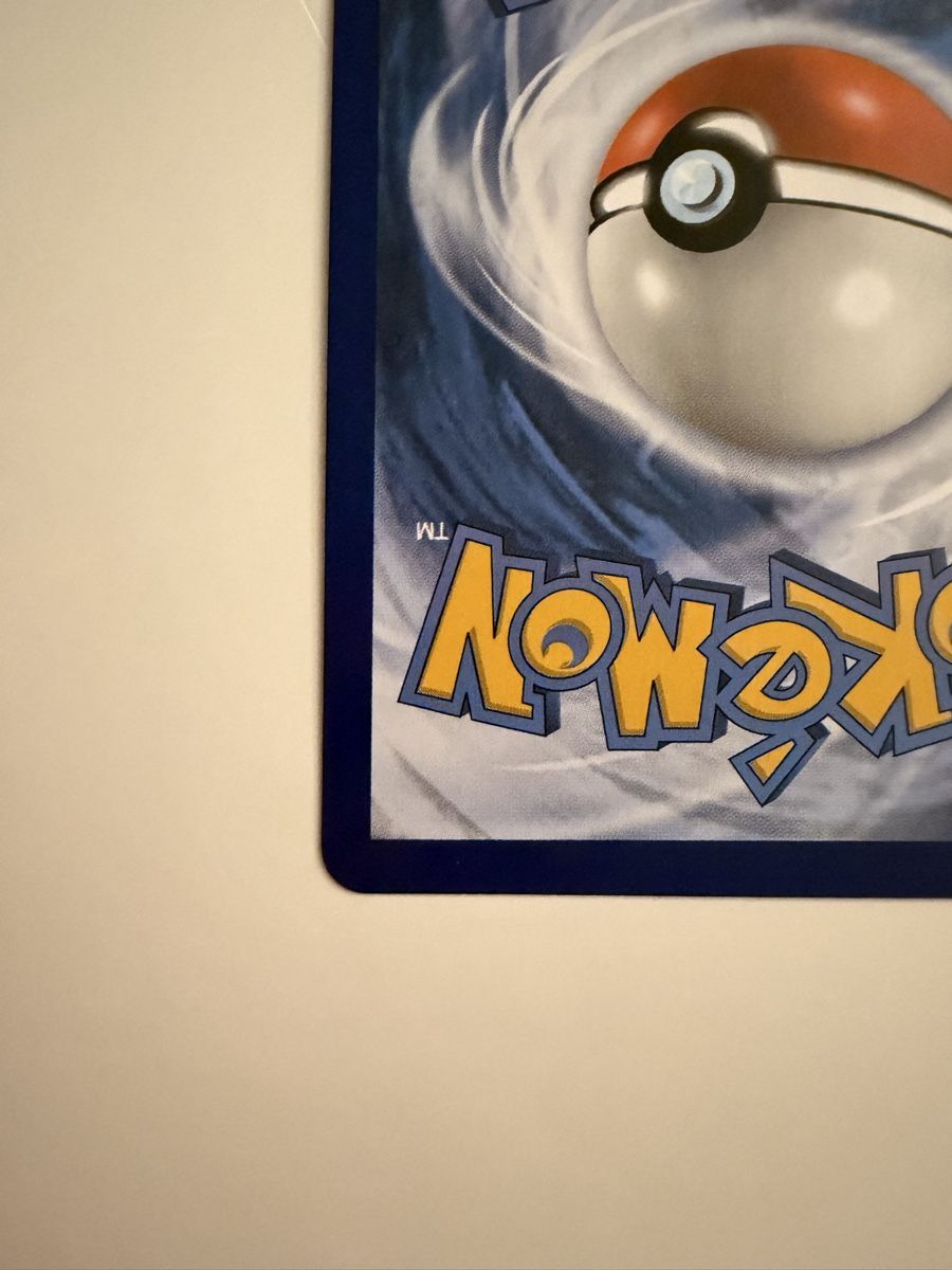 Pokémon Sammelbilder & Trading cards: Blanche (PGO 082) (Rainbow) – Gebraucht aus Biel/Bienne von SeeLoewe55 9