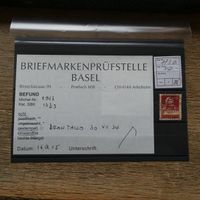 SBK Nr. 173z ° TELL mit BEFUND  Kat. Fr. 150.-  s. Bilder