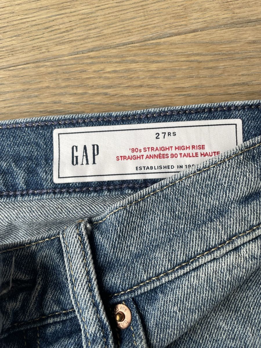 Gap Jeans: GAP Jeans 36 – Neu (gemäss Beschreibung) aus Winterthur von Zula 1
