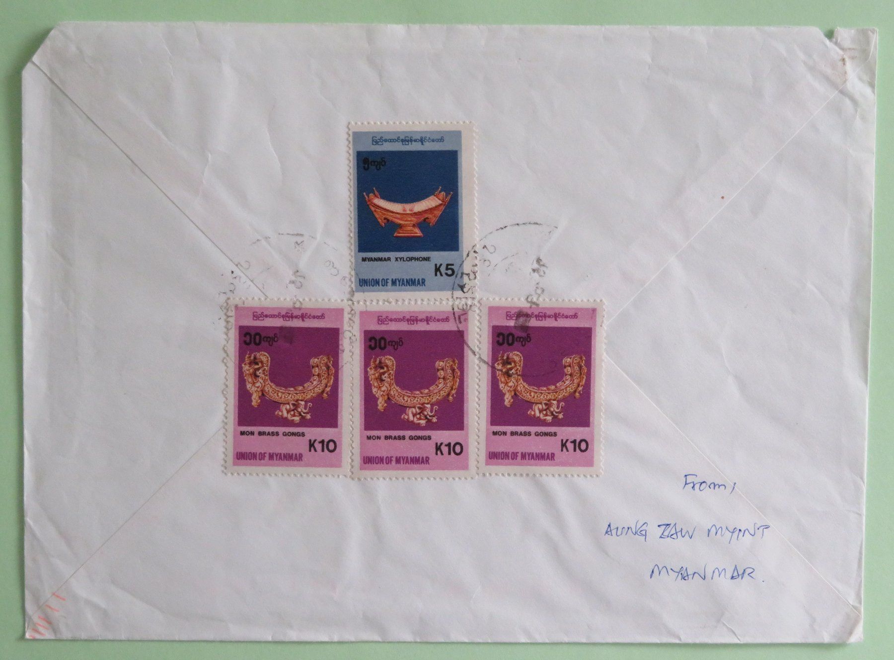 Tutti i francobolli: Brief Briefmarken Myanmar / Burma 1998 – Usato da Oberriet SG venduto da Manick 1