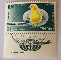 Briefmarken aus dem Israel mit Luftfahrt-Motiv