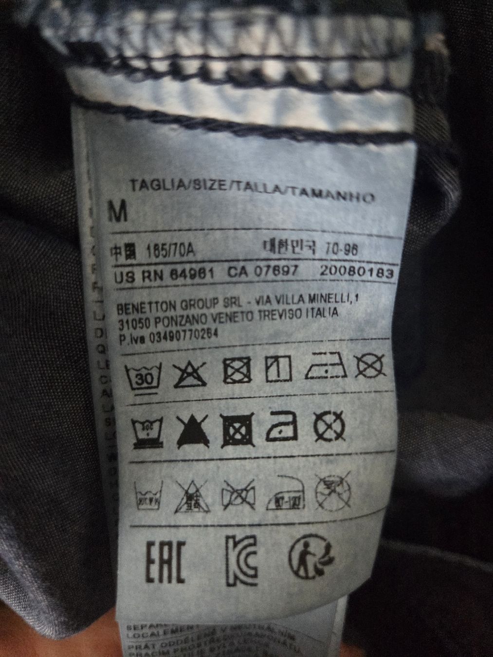 Sisley Tute: Jumpsuit Denim Kurzarm von Sisley – Usato da Kriens venduto da Nats1 7