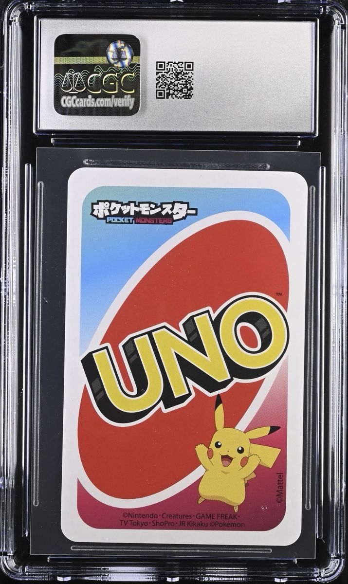 Pokémon Sammelbilder & Trading cards: Pokémon Mewtwo UNO JPN 2021 Gem Mint 10 – Neu und originalverpackt aus SCHERZINGEN von Corinne131313 1