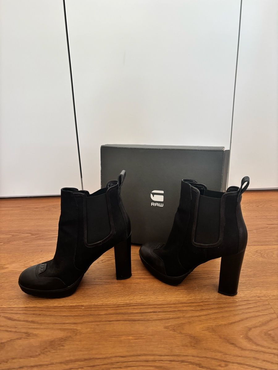Damenschuhe: Stiefeletten G-Star Schwarz Grösse 38 – Gebraucht aus Zürich von neu_q7hd 1