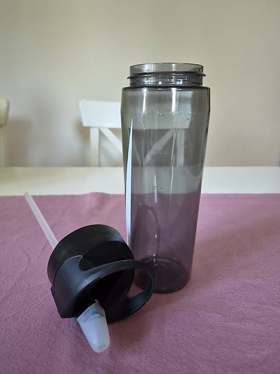 Trinkflaschen & Thermosflaschen: Nike Sportrinkflasche gratis – Gebraucht aus Luzern von car_f2cq