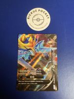 Zacian V-Union #SWSH166 Pokémon Promo