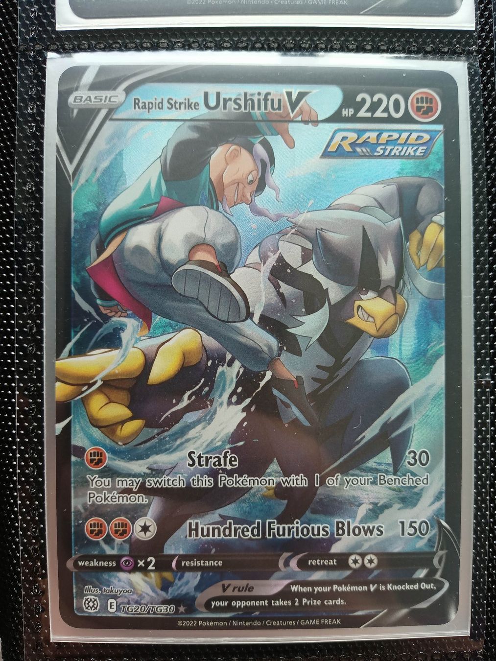 Pokémon Carte collezionabili: Rapid Strike Urshifu V - Trainer Gallery – Usato da Altstätten SG venduto da GGsGameshop