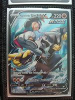 Rapid Strike Urshifu V - Trainer Gallery