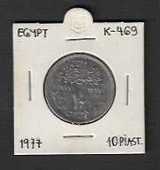 Egypt  10  Piast.  1977  NEU  K-469