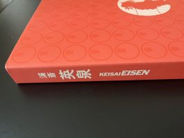  Ich Ukiyo-e Künstler KEISAI EISEN Japan Holzschnitte 