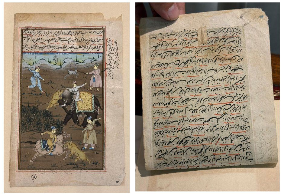 Tableaux: Antike indopersische Miniature, Manuskript – D'occasion à Zofingen par GrosisWonderkeller