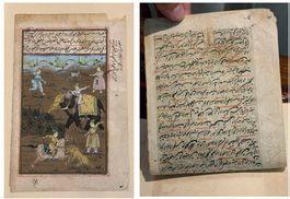 Antike indopersische Miniature, Manuskript