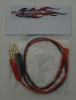 Ladekabel JST