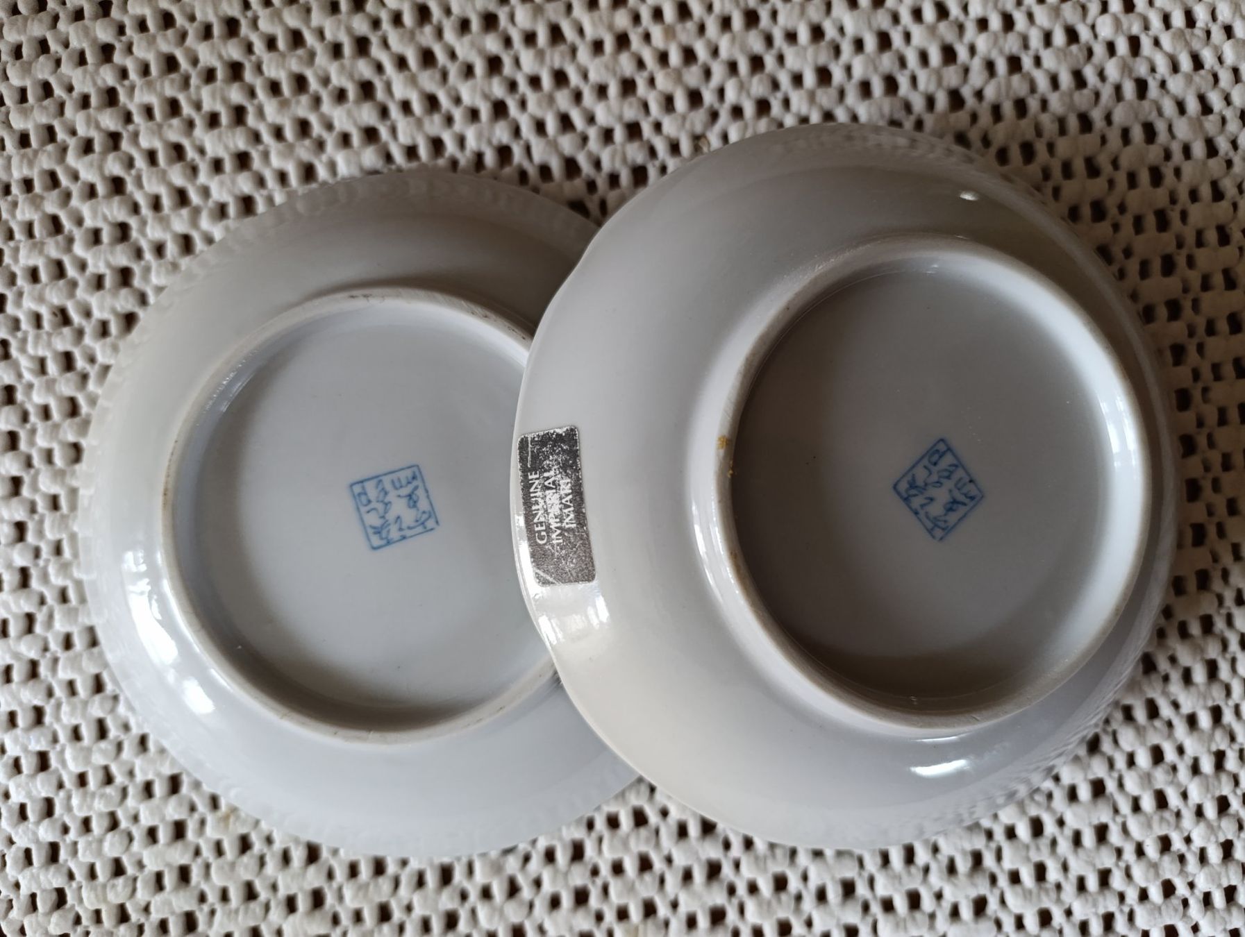 Piatti: 2 original IMARI Zierteller – Usato da Rüthi (Rheintal) venduto da marycsipet 1