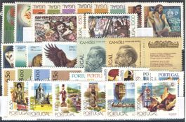 Portugal ano 1980 s/ charneira MNH **