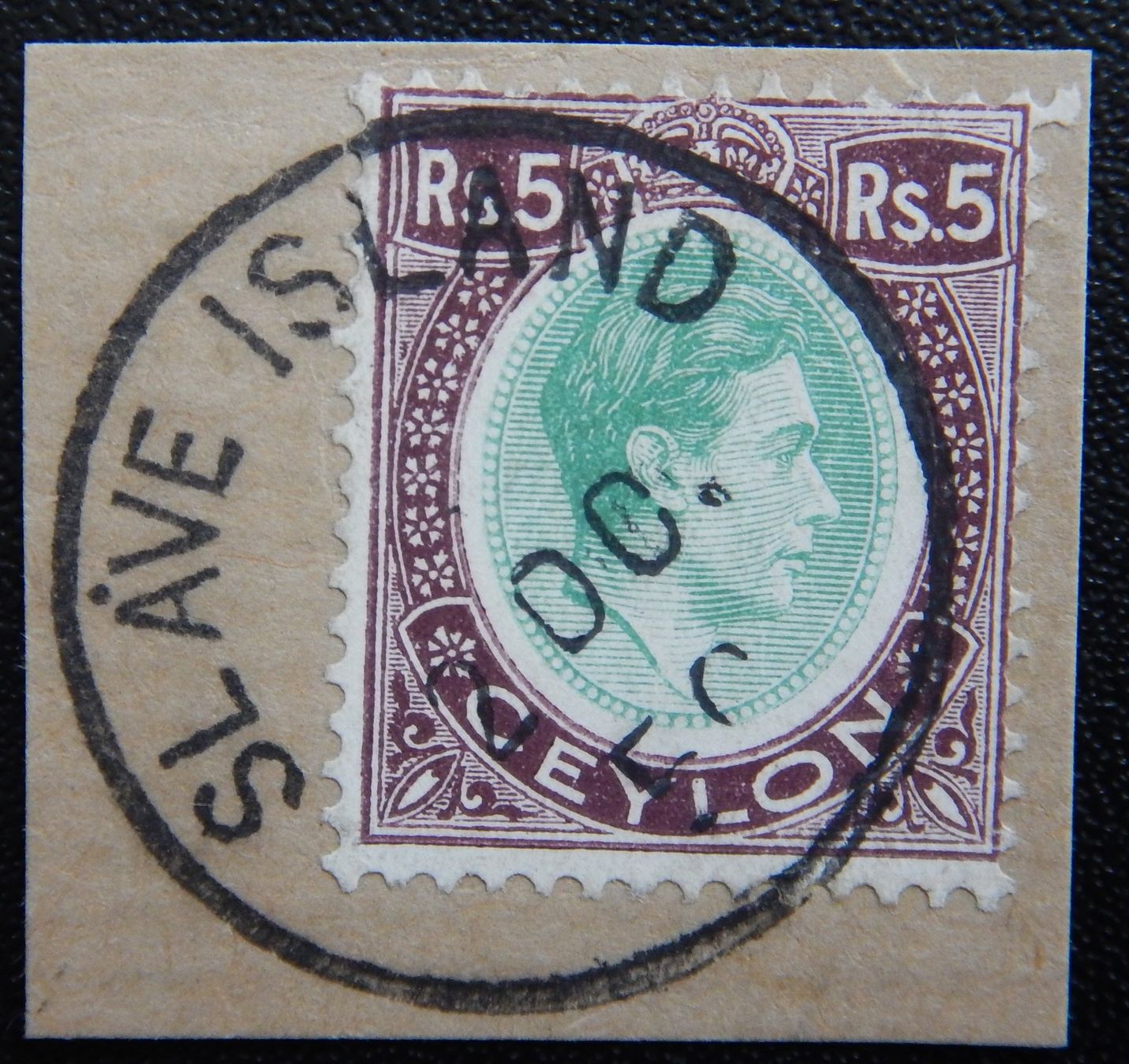 Tutti i francobolli: Ceylon British Kat. 244a gest. 1938 Kat. 7 Euro – Usato da Zürich venduto da Muehlekauf