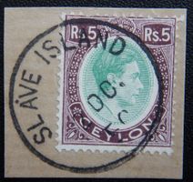 Ceylon British Kat. 244a gest. 1938 Kat. 7 Euro
