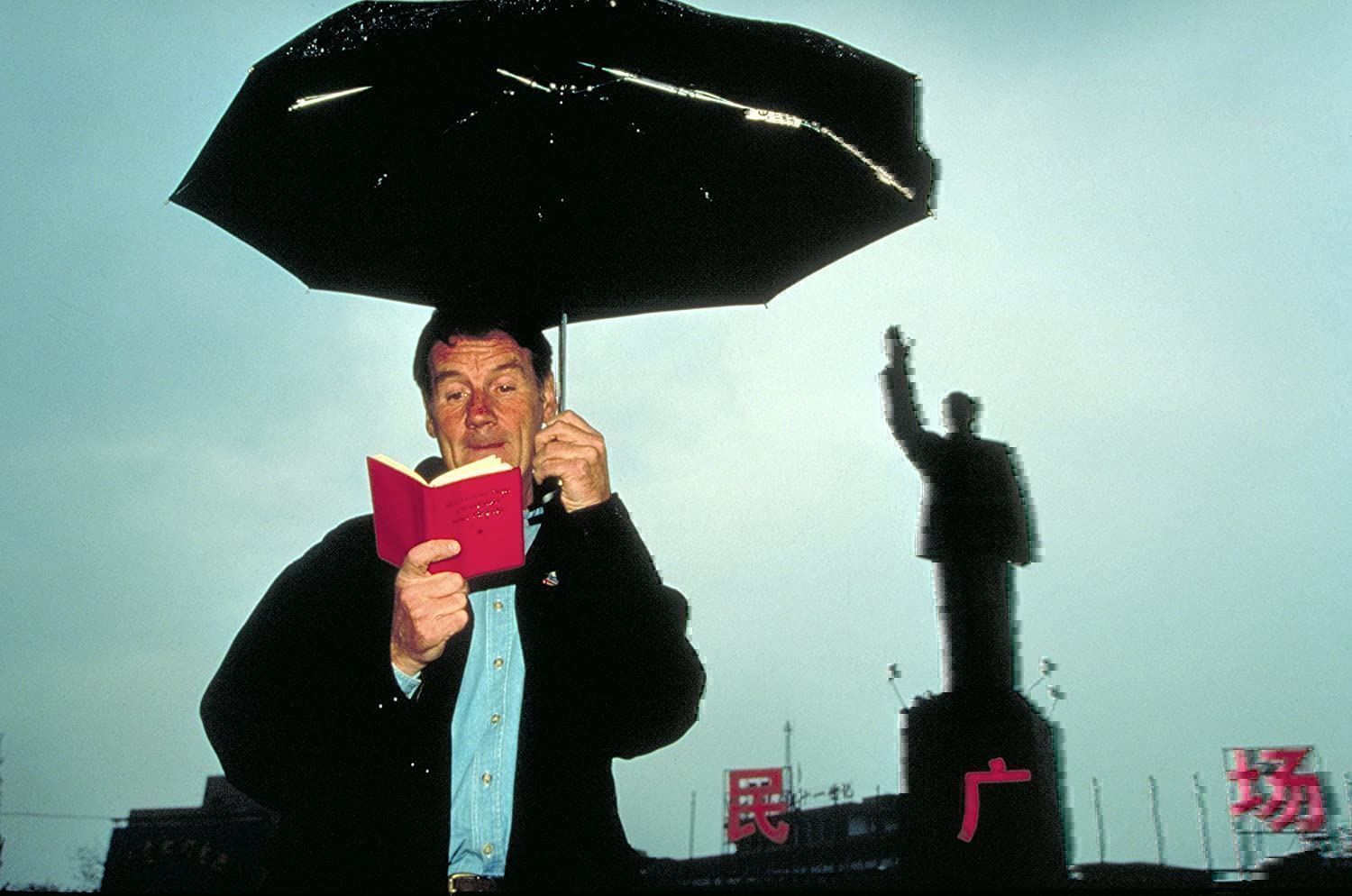 Tutti i DVDs: Rund um den Pazifik mit Monty Python's Michael Palin/3-DVDs – Usato da Volketswil venduto da cinephilia 3