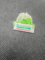 Anstecker Honegger Reinigungen AG Sammelobjekt