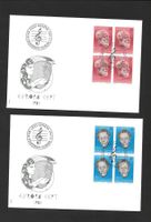 2 FDC 715 - 716 Serie Viererblöcke ET 7.5.1985 Hans Erni