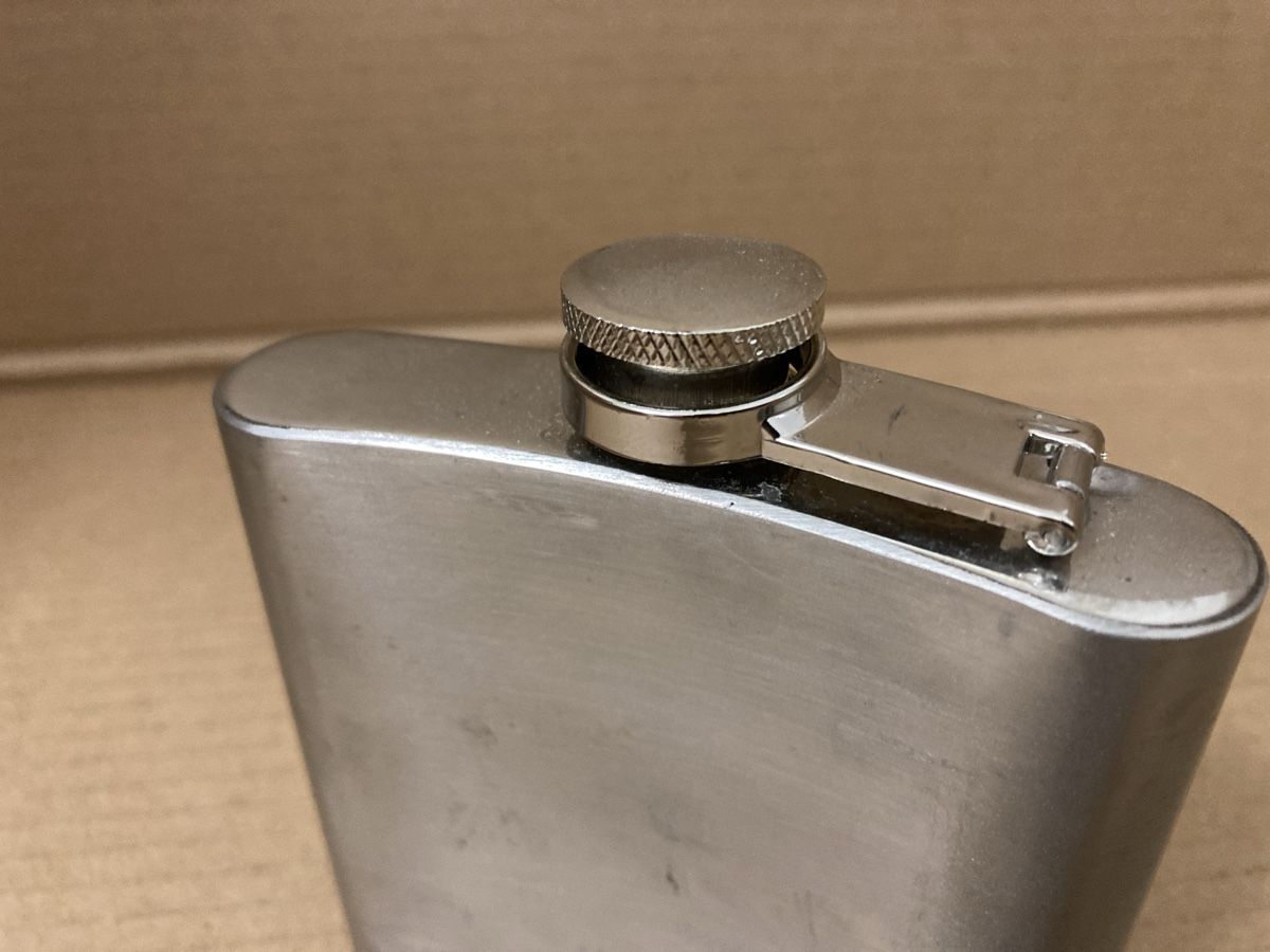 Sonstiges: Flachmann Classic Edelstahl – Gebraucht aus Zürich von Lichtermeer 6
