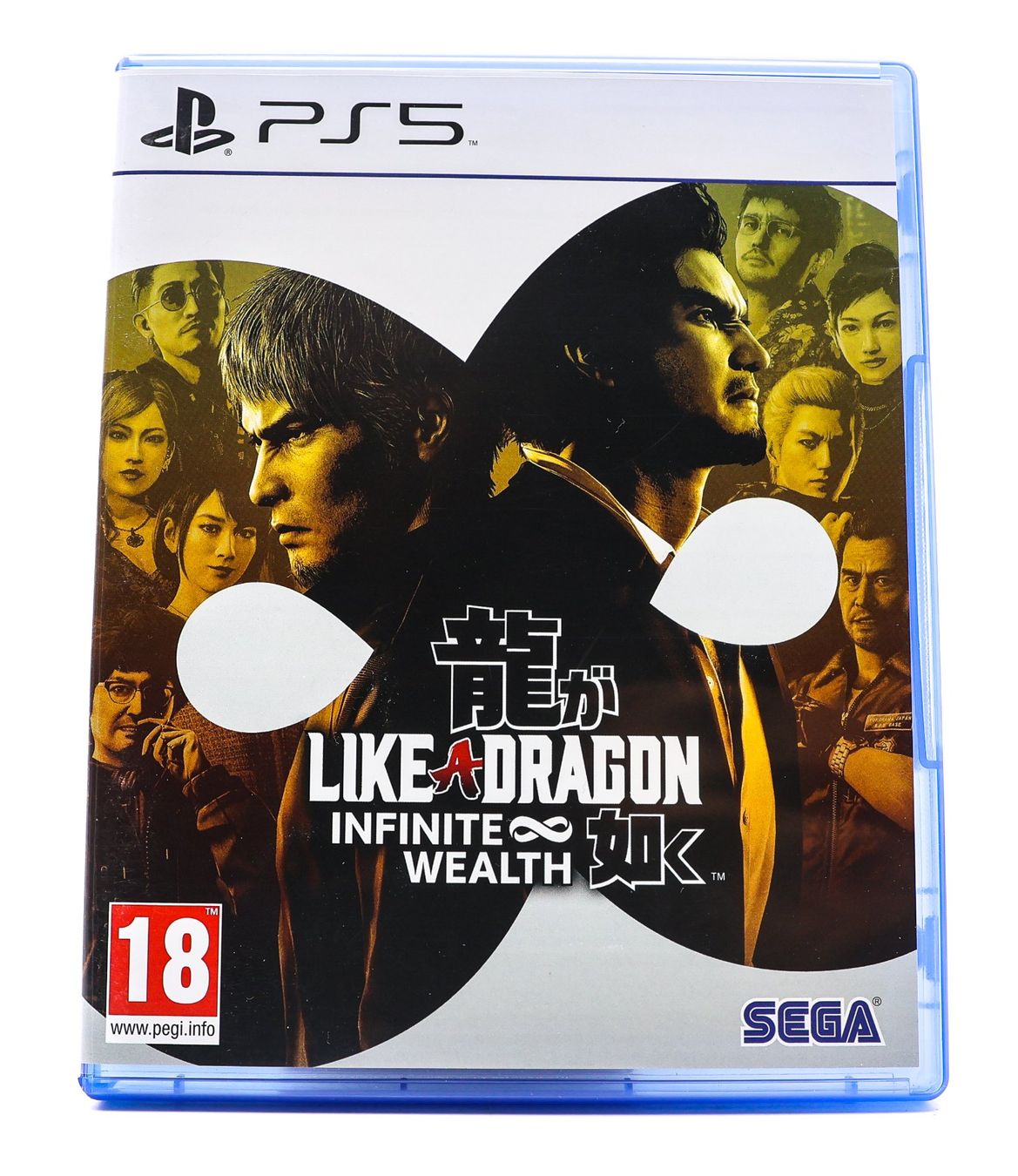 Giochi: Like a Dragon: Infinite Wealth  - PS5 – Usato da Paudex venduto da dindeboy
