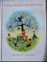 Chömed Chinde, mir wänd singe