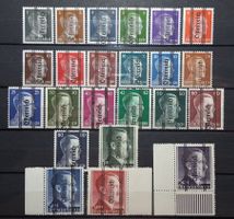 Österreich Mi-Nr. 674-696 Postfrisch Hochwerte geprüft Selte