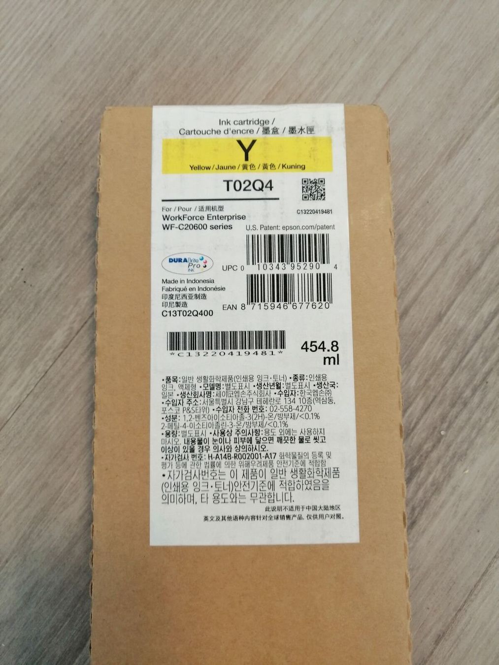 Epson Cartucce per stampanti & toner: Epson WorkForce Enterprise WF-C20600 yellow Patrone, T02Q4 – Nuovo e nell'imballaggio originale da Glattbrugg venduto da copytron