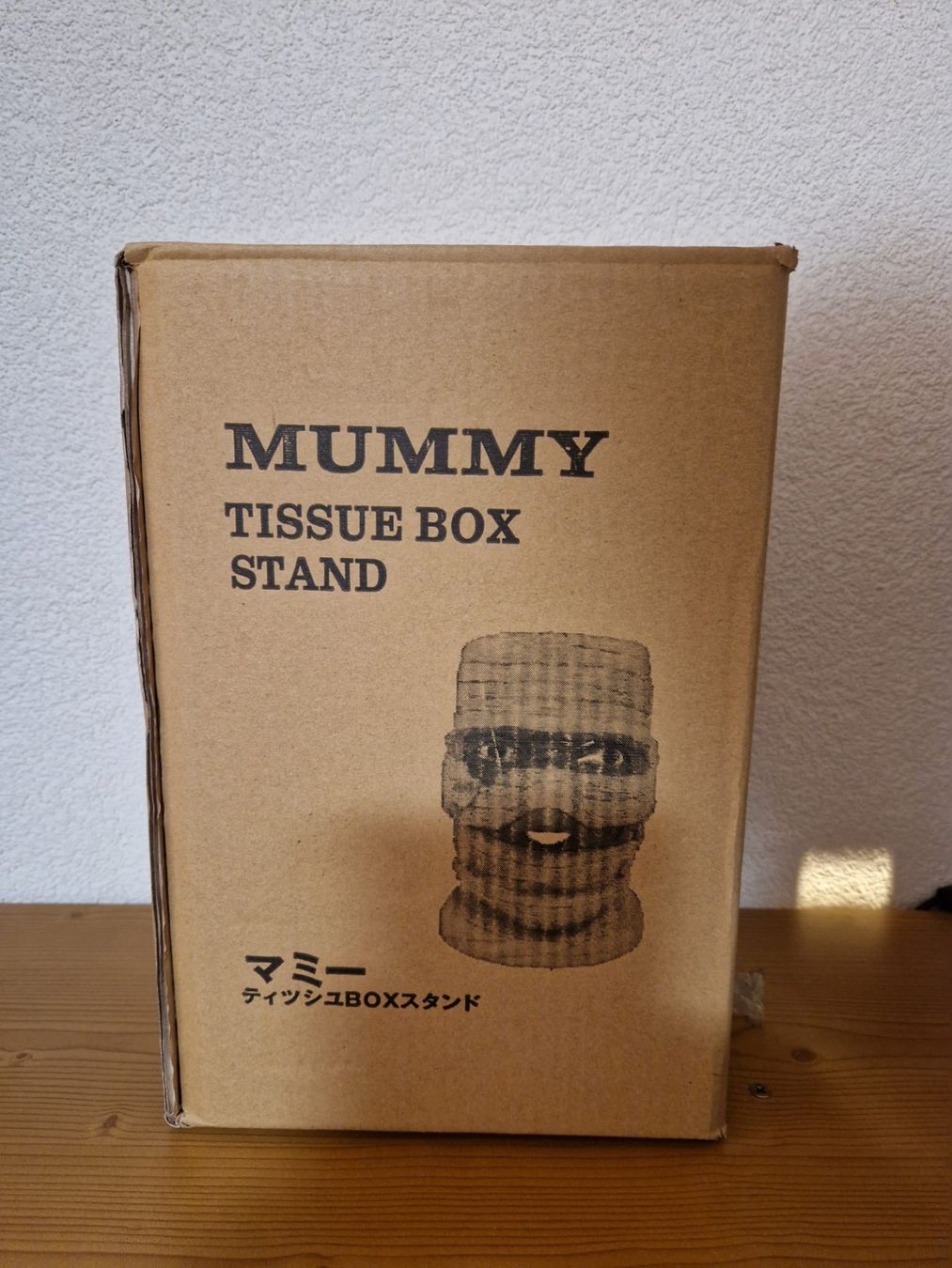 Altro per la casa: Kosmetiktuchbox "Mumie" – Usato da Chur venduto da bemaha 6