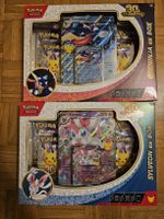 Pokémon 30th Celebration EX Box EN 🏴󠁧󠁢󠁥󠁮󠁧󠁿