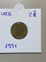 URSS - 2 kopecks - 1991
