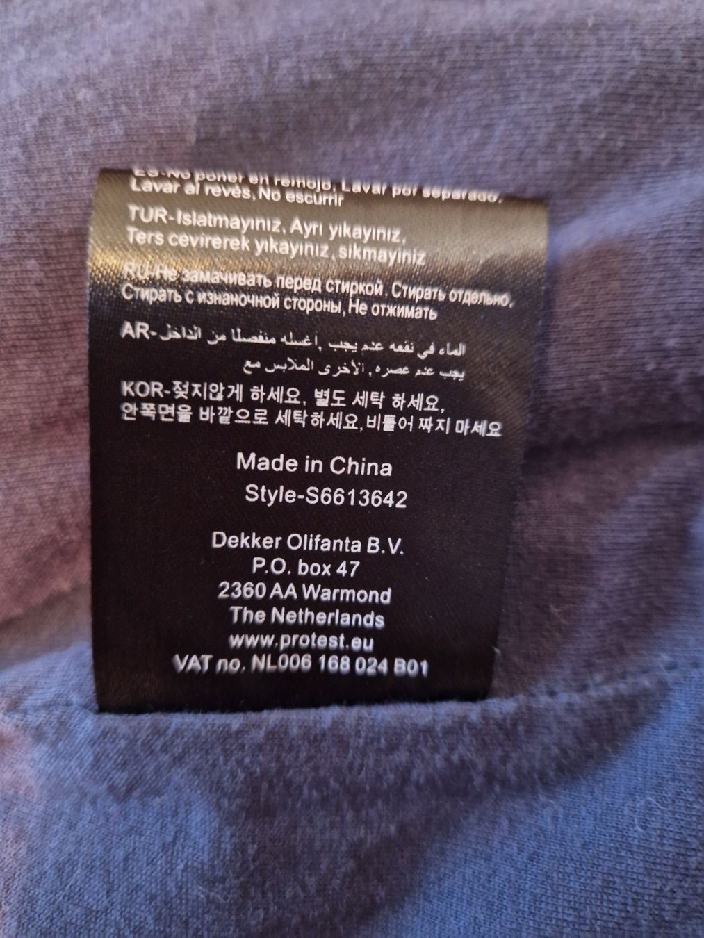 Protest Gilets & Westen: Protest Gilet/Weste, ungetragen – Neu (gemäss Beschreibung) aus Müllheim Dorf von Manuka_lu 4